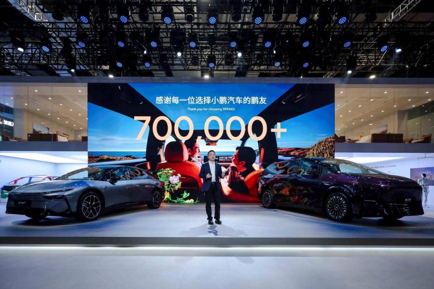 小鵬P7+超長續航Max旗艦版上市,20.88萬起,AI科技引領出行新風尚