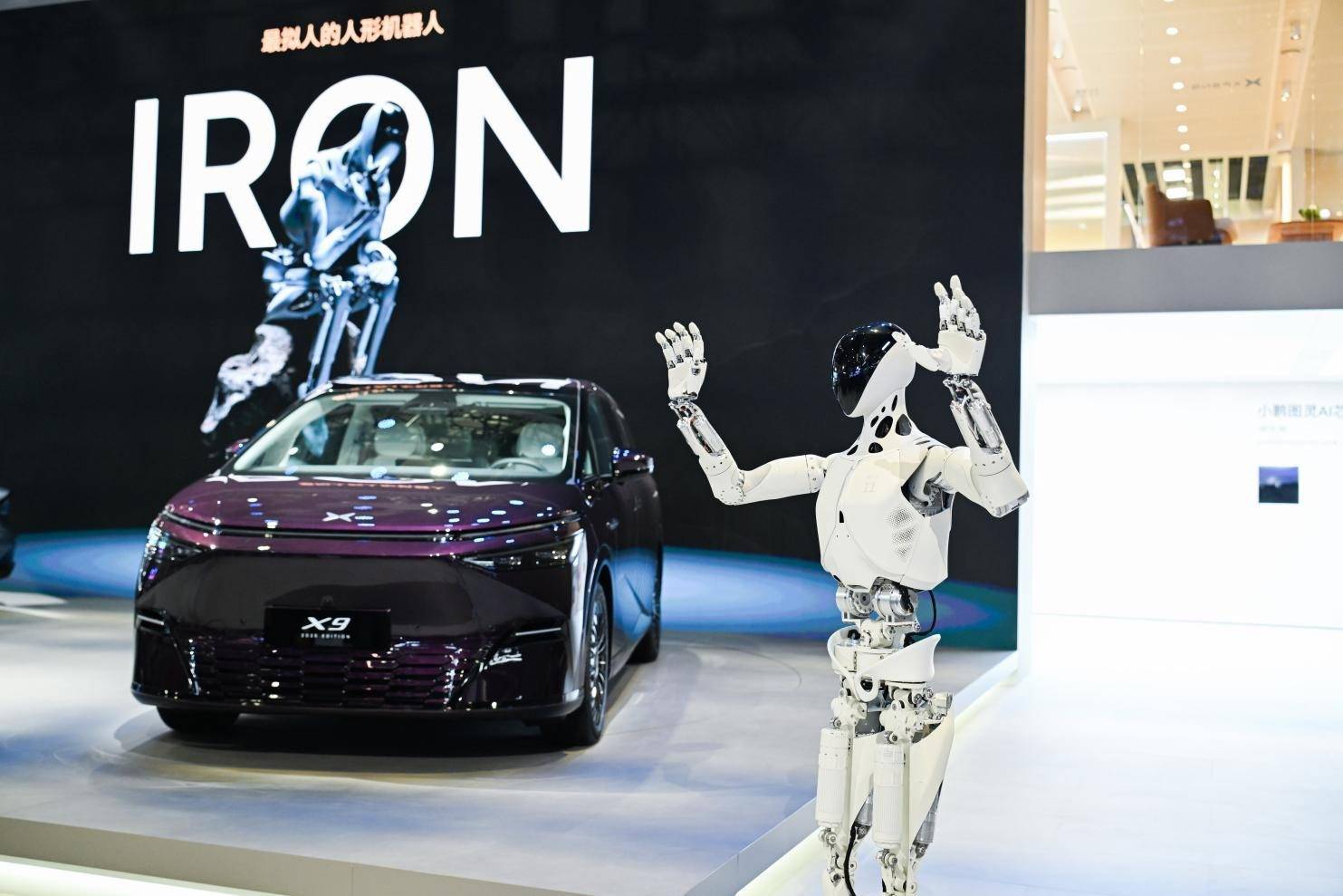 小鵬P7+超長續航Max旗艦版上市,20.88萬起,AI科技引領出行新風尚