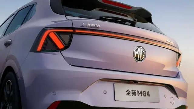 MG品牌發(fā)大招:兩款新車上市,全新MG4車機(jī)有看點