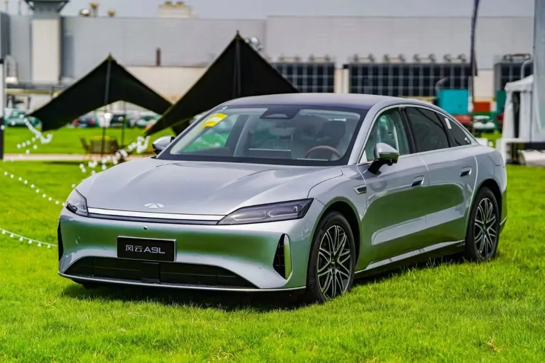 15.99萬元起售 全球真C級旗艦 風云A9L正式開啟預售