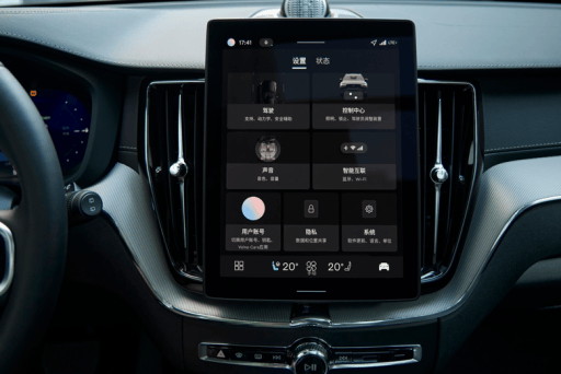 從安全信仰到智能革新,全新XC60承載著沃爾沃守護用戶的長期承諾