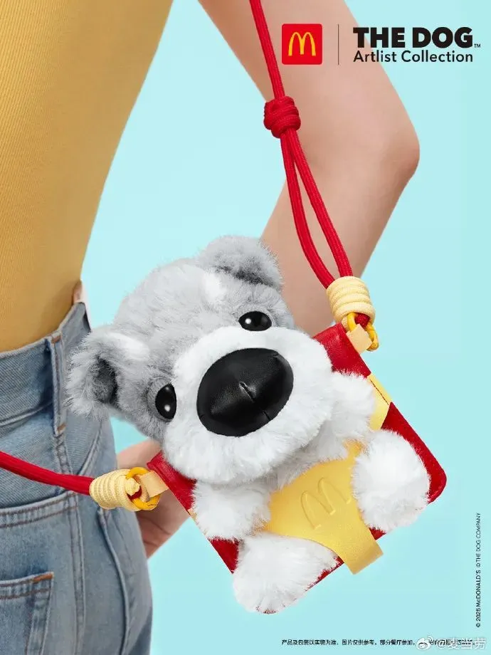 麥當勞賣起“阿貝貝”,年輕人坐不住了 麥當勞大頭狗。圖源麥當勞微博。