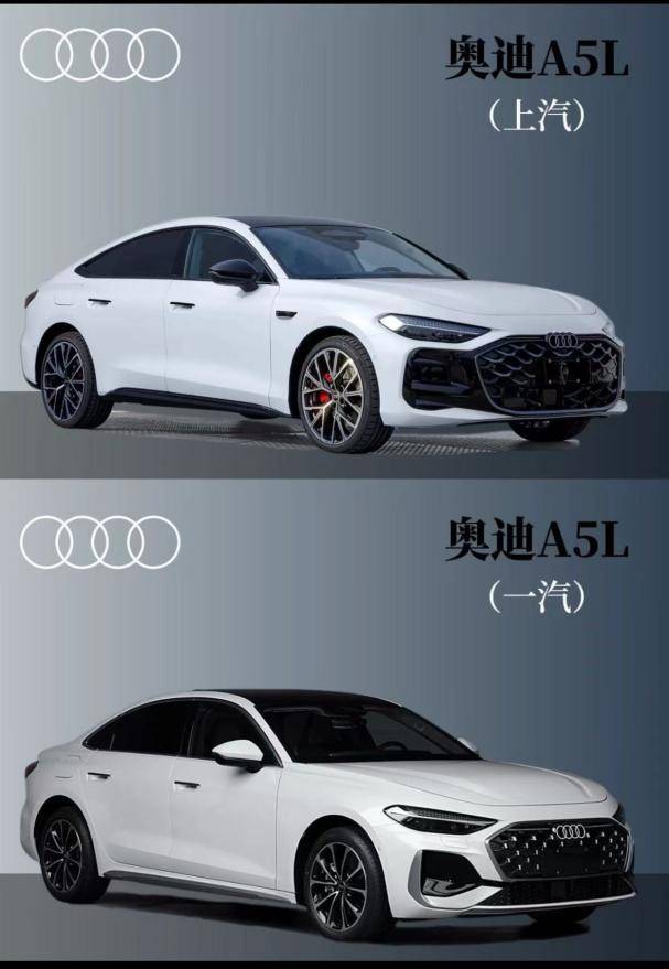 探店上汽奧迪A5L Sportback:好飯不怕晚