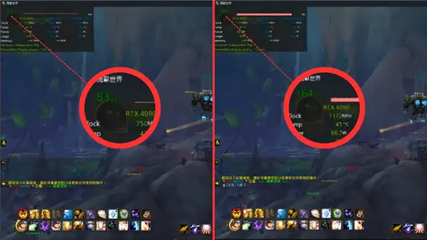 游戲幀率直接翻倍!RTX 40系列將獲RTX 50顯卡獨有技術 游戲幀率直接翻倍!RTX 40系列將獲RTX 50顯卡獨有技術