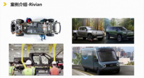 滑板底盤集成方案benchmark | 蓋世大學(xué)堂智能底盤技術(shù)開發(fā)系列知識講解 滑板底盤集成方案benchmark | 蓋世大學(xué)堂智能底盤技術(shù)開發(fā)系列知識講解