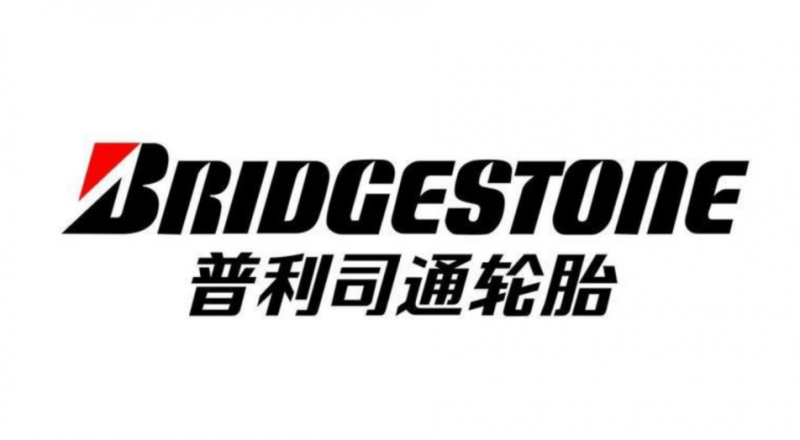 頭部輪胎品牌推薦,2025新能源汽車輪胎什么牌子好?