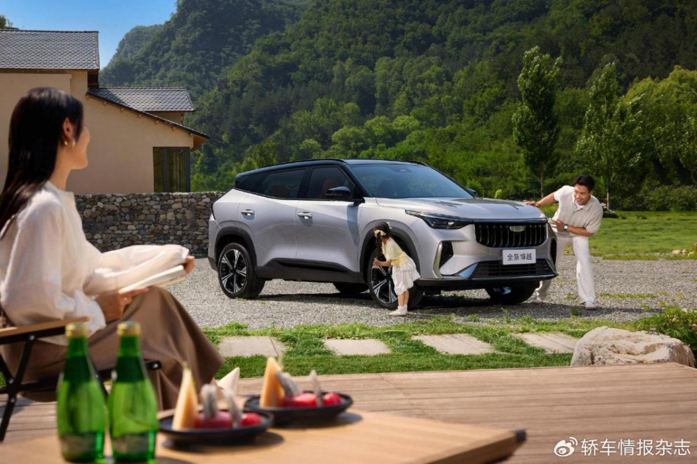 全新博越煥新而至:以“新中式美學”重塑家用SUV標桿