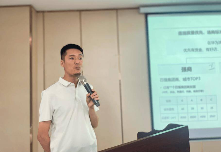 2025中國汽車經銷商大會區域巡回論壇(鄭州站)圓滿召開