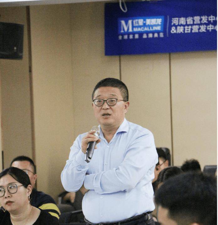 2025中國汽車經銷商大會區域巡回論壇(鄭州站)圓滿召開