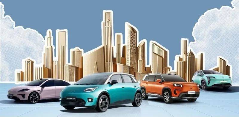 馮興亞承認戰略判斷失誤,廣汽集團進入全面“戰時狀態”