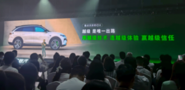 零跑汽車:十年逆襲,如何從被質疑到崛起?