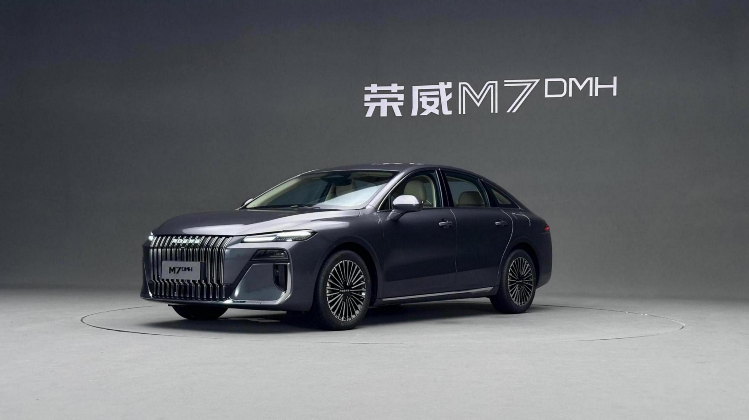 前勞斯萊斯設計師親自操刀 榮威M7 DMH有些“勞里勞氣”?