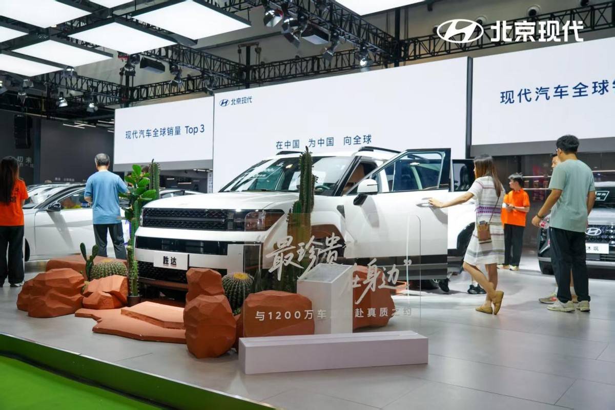 不僅看車 更是重逢——北京現代長春車主走進“真·質現代體驗館”