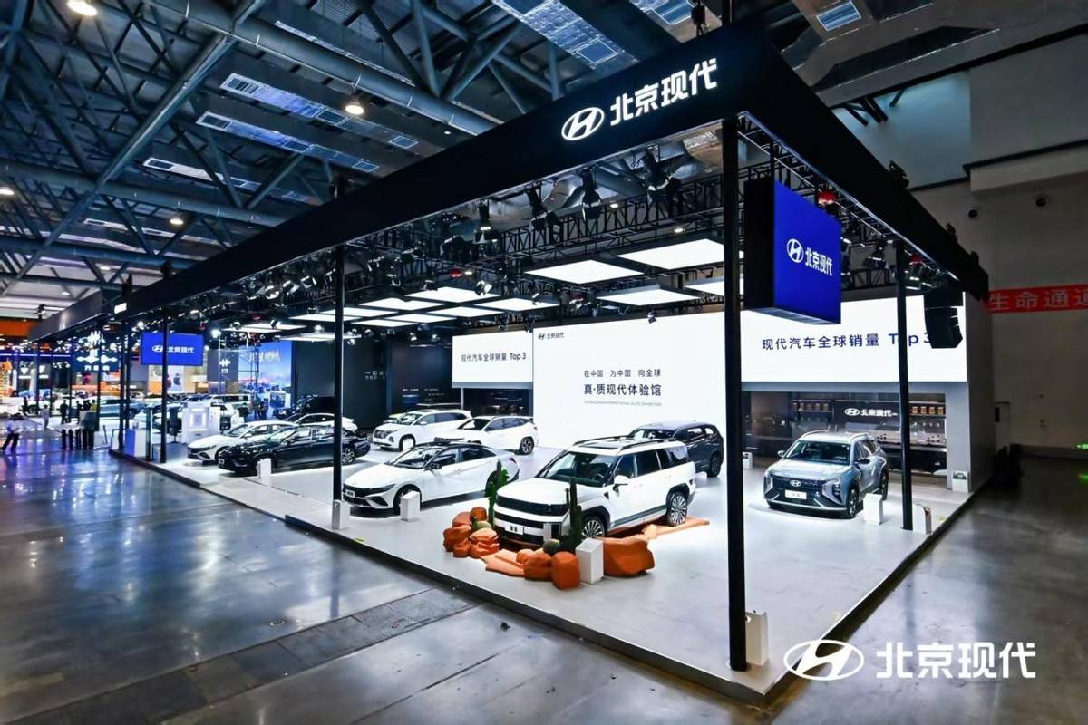 不僅看車 更是重逢——北京現代長春車主走進“真·質現代體驗館”