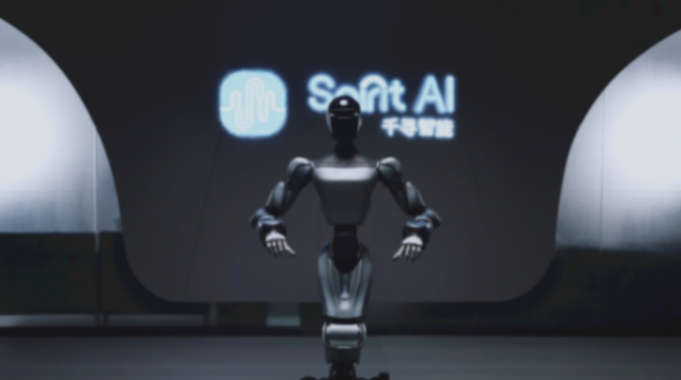 Seeds | 千尋智能完成近6億元PreA+輪融資，京東領投，P7、順為等老股東重磅加注