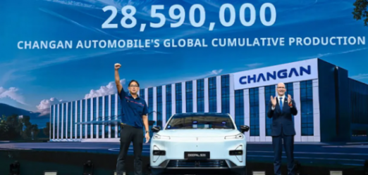 中國汽車出口量不再局限于整車貿易,而是通過海外建廠、技術輸出與品牌深耕構建全球化競爭力 中國車企扎堆海外建廠