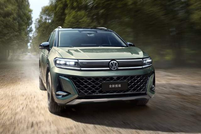 一汽-大眾全新攬境開啟預售 配置第五代發動機 售29.99萬-32.19萬