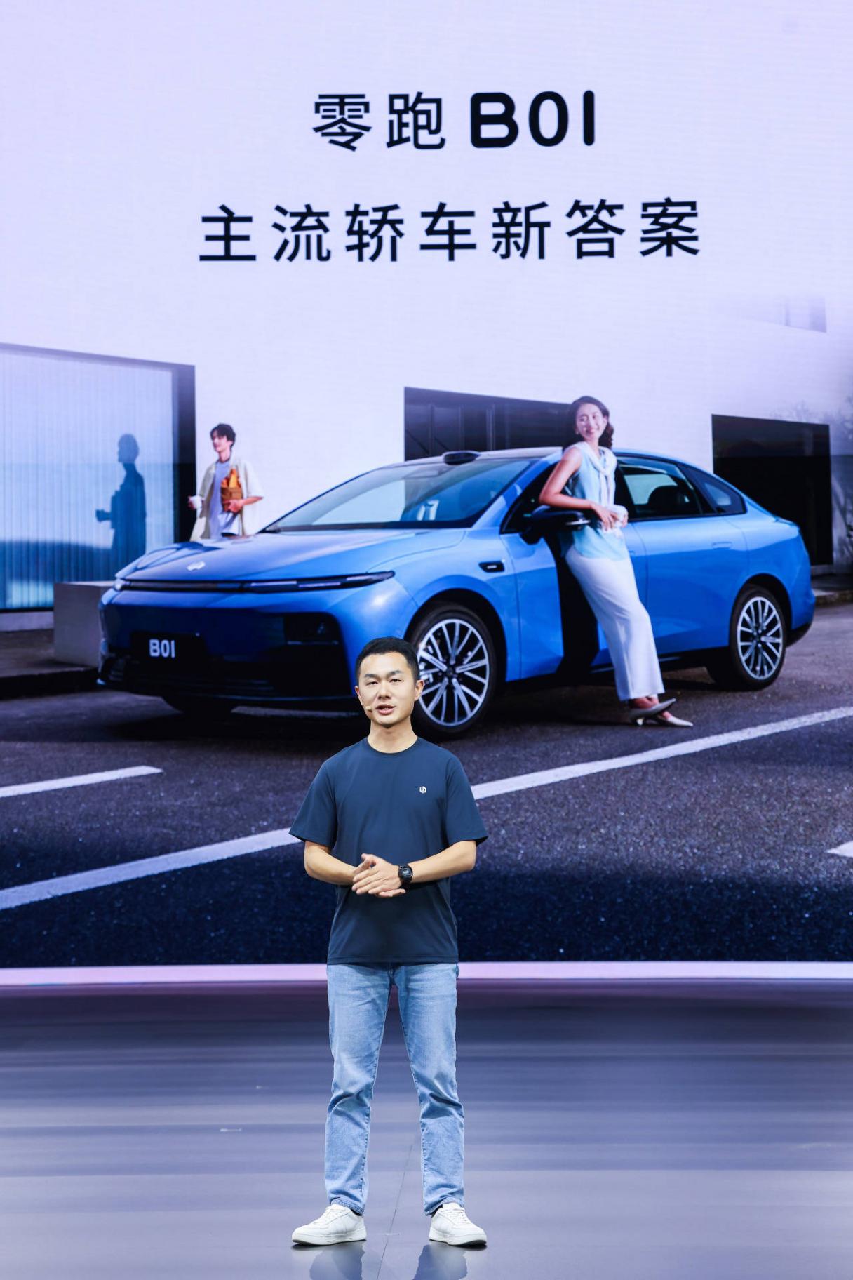 8.98萬起的零跑B01:重整10萬級純電轎車江山