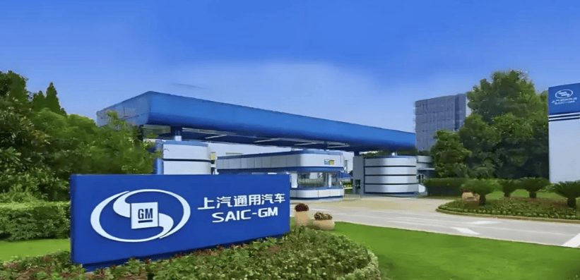 別克“至境”沖高:E系列的坑還沒填,新局能破嗎?