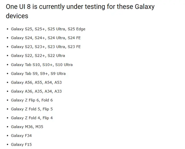 傳三星正在大規模測試OneUI 8 名單涉及約40款機型