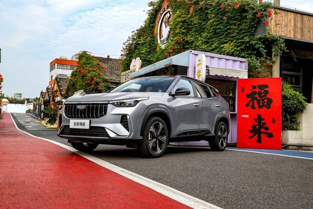 全新博越預售開啟:五大越級實力9.19萬元起