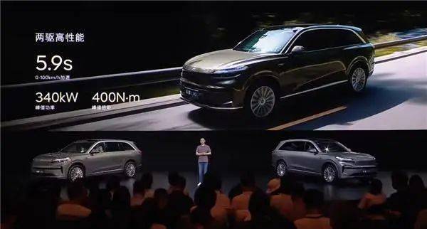 17.98萬元起!樂道L90正式上市!