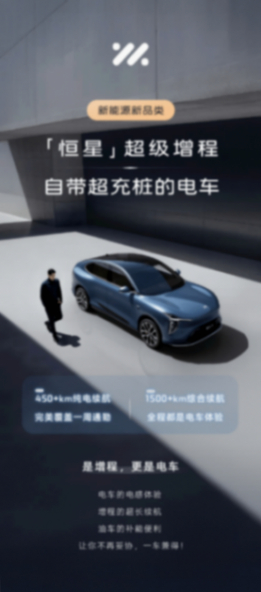 上汽集團7月銷量33.8萬輛,新能源車銷量同比漲64.7%;比亞迪汽車7月銷量344296輛,純電17.79萬輛