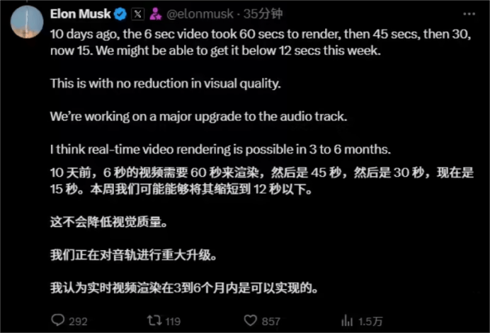 上汽集團7月銷量33.8萬輛,新能源車銷量同比漲64.7%;比亞迪汽車7月銷量344296輛,純電17.79萬輛