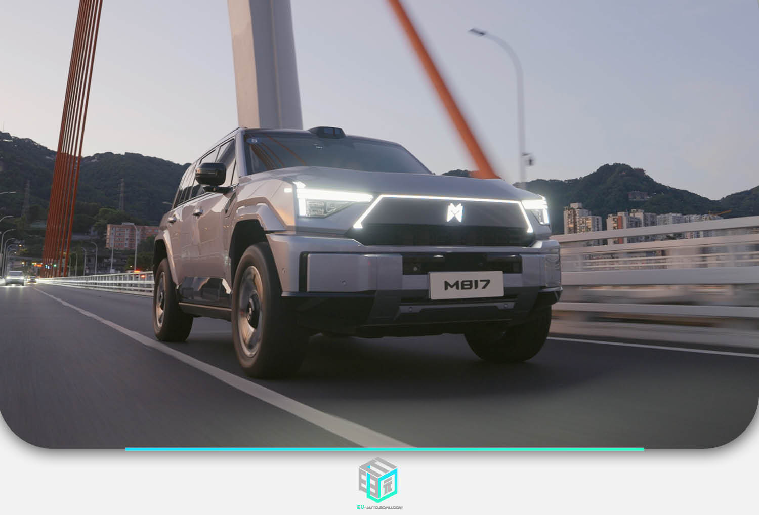 越野/城市都在行 猛士M817試駕體驗