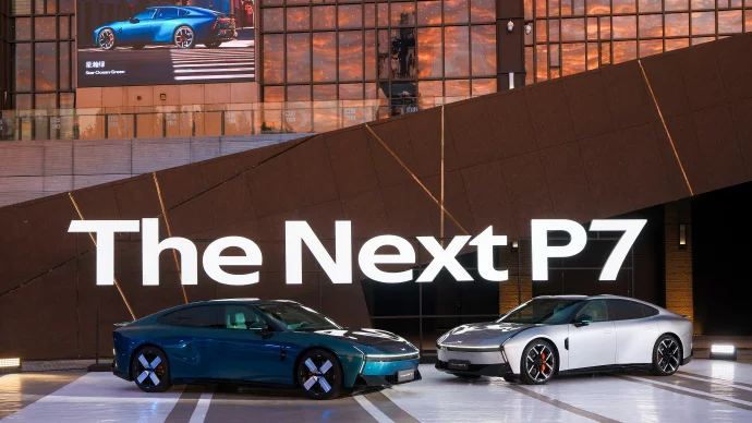 何小鵬：全新小鵬P7預售6分37秒小訂突破10000臺