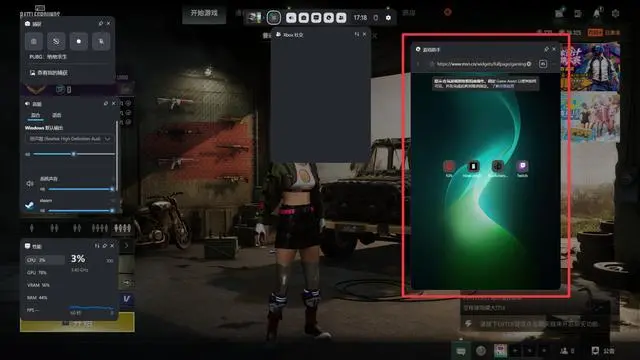 當年吹爆Edge瀏覽器的我,現在像個小丑