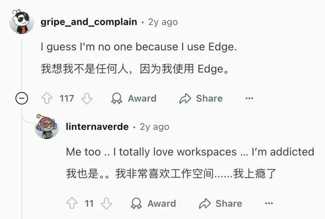 當年吹爆Edge瀏覽器的我,現在像個小丑