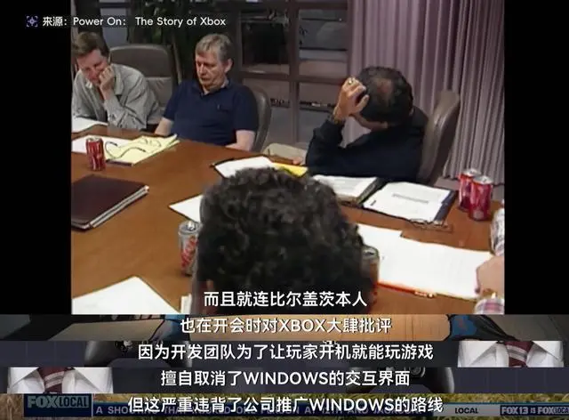 當年吹爆Edge瀏覽器的我,現在像個小丑