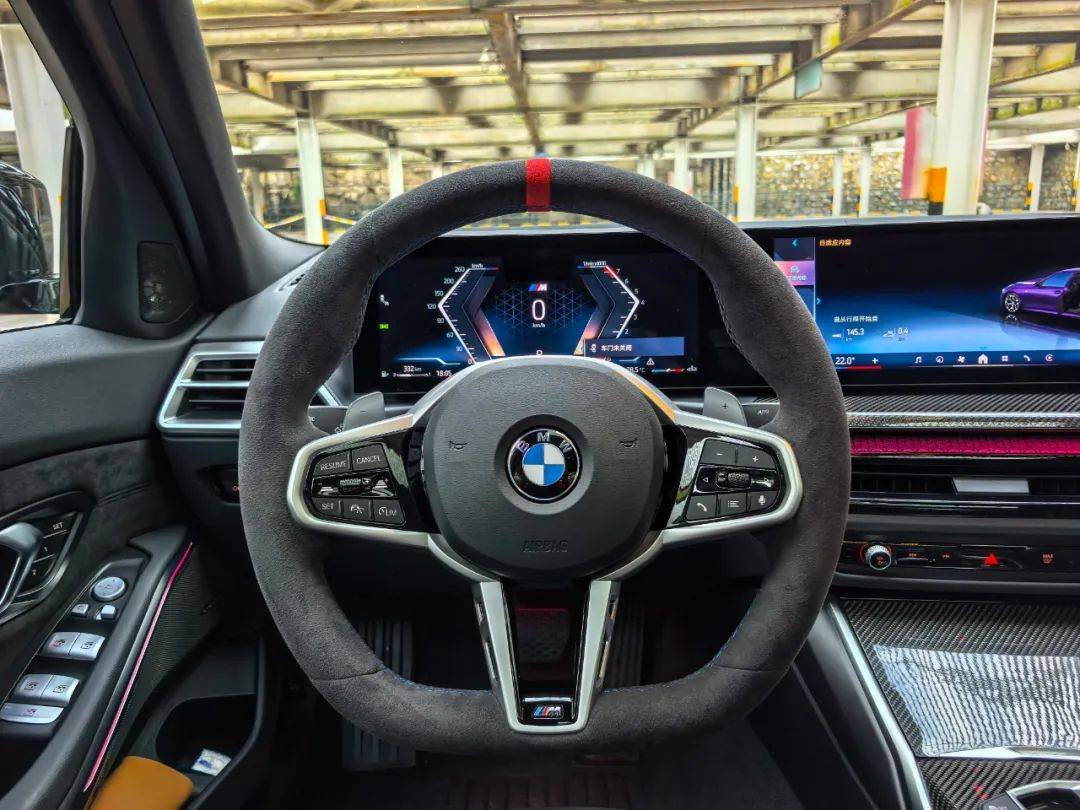 碳纖維+閃電紫+全國限量1000臺,開完這款寶馬只想說:很開心很自信!