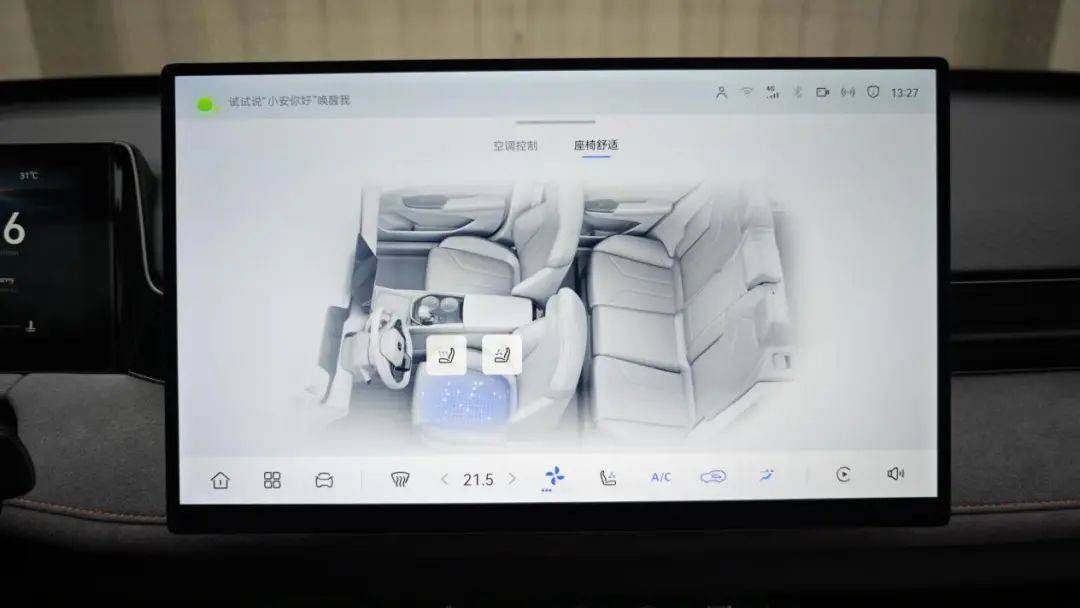 10.99萬,2.0T+8AT,四活塞卡鉗,掀背設計,昨晚剛上市!