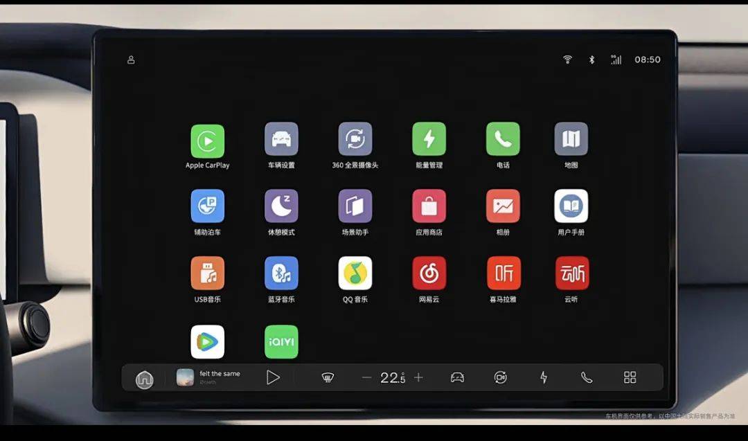 沃爾沃全新XC70:豪華超混的巔峰之作