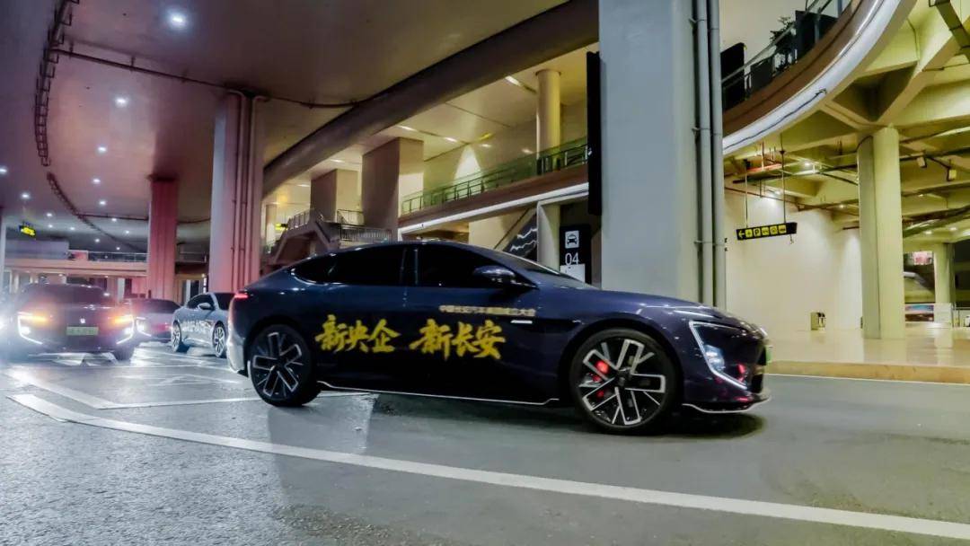 整合、優化和提速,百年長安迎來關鍵一躍