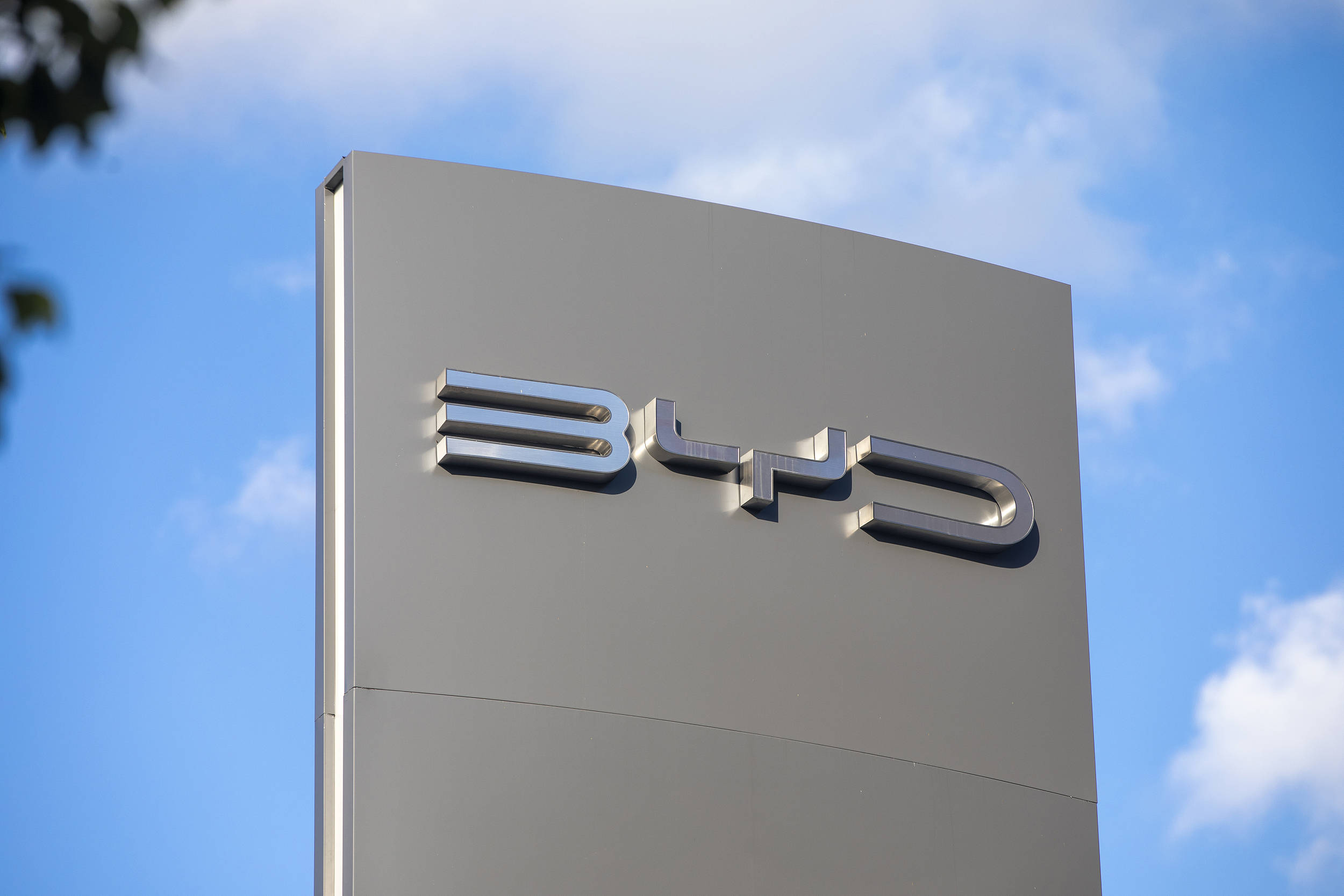 奇瑞為啥與眾不同,尤其對待比亞迪?一組數(shù)據(jù),暗送秋波那味有了