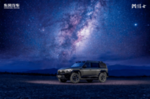 猛士M817震撼上市:31.99萬起,華為智能重塑硬派越野