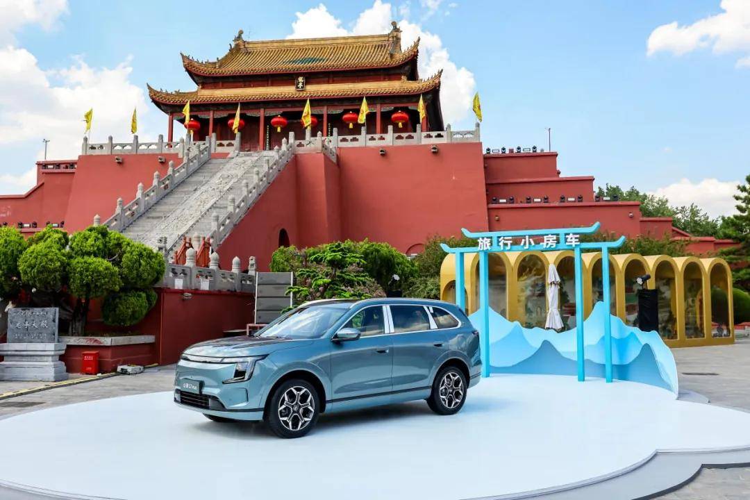 山海L7 PLUS預售限時12.99萬起 七大同級唯一、號稱“旅行小房車”