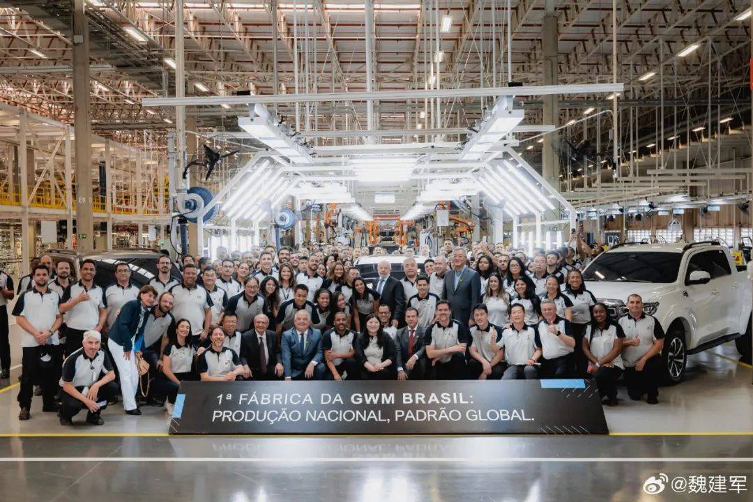 長城汽車登陸美洲收購奔馳工廠