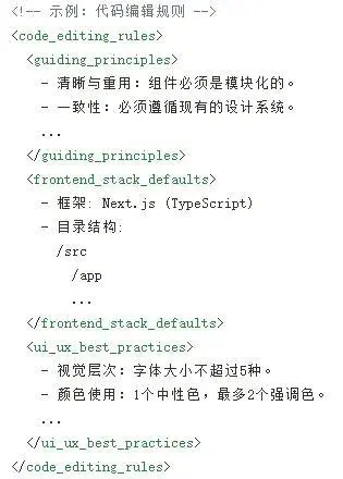 GPT-5差評啟示錄:用戶與AI交互方式還停留在上一個時代 圖片