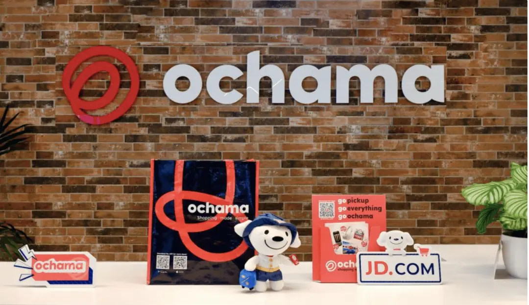 劉強東緊追時代脈搏,大企業的戰略必須高度契合國家戰略