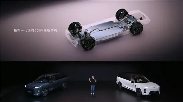 行業(yè)首創(chuàng)900V高壓架構(gòu)!全新蔚來ES8零百加速3.97秒 行業(yè)首創(chuàng)900V高壓架構(gòu)!全新蔚來ES8零百加速3.97秒