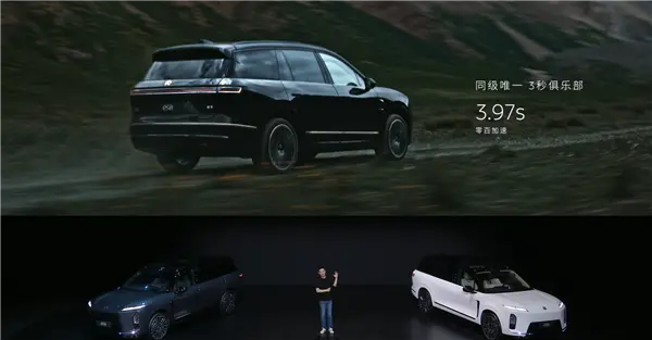 行業(yè)首創(chuàng)900V高壓架構(gòu)!全新蔚來ES8零百加速3.97秒 行業(yè)首創(chuàng)900V高壓架構(gòu)!全新蔚來ES8零百加速3.97秒