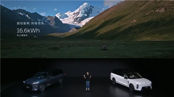 行業(yè)首創(chuàng)900V高壓架構(gòu)!全新蔚來ES8零百加速3.97秒 行業(yè)首創(chuàng)900V高壓架構(gòu)!全新蔚來ES8零百加速3.97秒