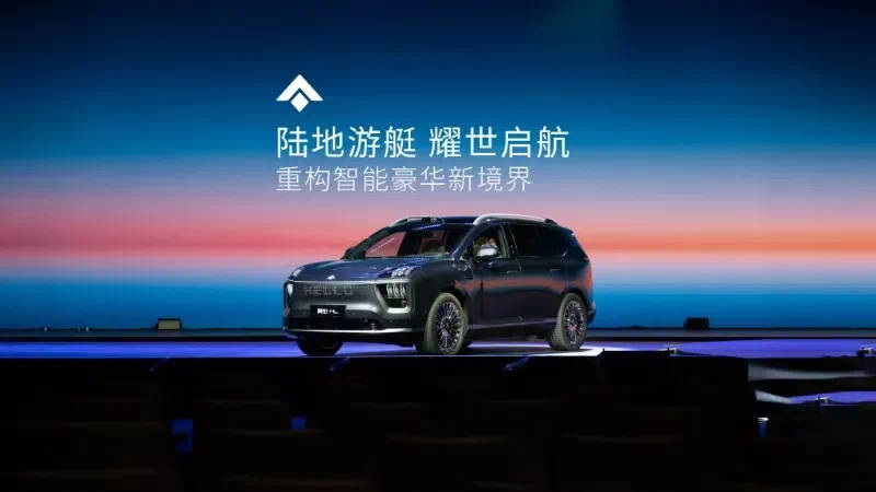 “輕控股”華望 或?qū)⒁攵嗉夜蓶|,廣汽能否引領(lǐng)華望走出一條新路?