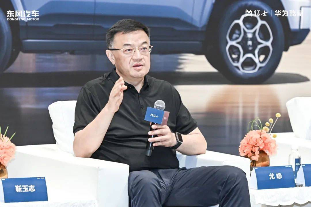 對話尤崢、靳玉志、曹東杰:智能越野第一車,猛士817有何與眾不同?