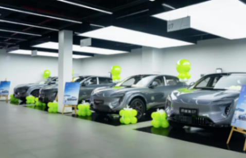 阿維塔沖刺港股IPO:三年累虧近百億 估值達(dá)300億 阿維塔沖刺港股IPO:三年累虧近百億 估值達(dá)300億