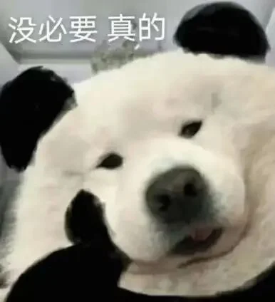 到底是誰規定網盤下載文件必須先下App 到底是誰規定網盤下載文件必須先下App啊